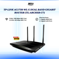 TP-LINK AC1750 WL G DUAL BAND GIGABIT ROUTER (TL-ARCHER-C7)