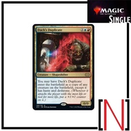 [MTG][Single][2X2] Dack's Duplicate Rare [English]