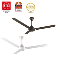 KDK K15V0 Ceiling Fan 60'' (White or brown) | Regulator Type Ceiling Fan