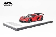 HKM Premium 1:64合金模型！Jesko超跑，第二批預售中。