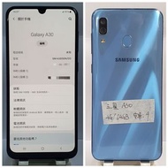 三星 A30 4G/64GB 6.4吋