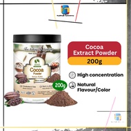 Bionutricia Cocoa (Theobroma Cacao) Extract Powder (200g) Chocolate Flavour, No Fat / Sugar / Milk