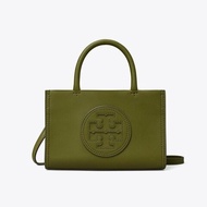 【TORY BURCH】皮革車縫LOGO迷你托特包/兩用包-軍綠