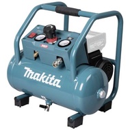 Makita AC001GZ 40Vmax Cordless Air Compressor