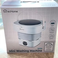 EcHome mini washing machine 迷你洗衣機