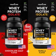 ✅ส่งฟรี✅(ซื้อคู่)Whey Protein Chocolate 800g | เวย์โปรตีน เพิ่มความแข็งแรงของกล้ามเนื้อ