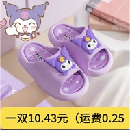 Children Slippers Boys Cartoon Slippers Children Slippers Can Outer Kuromi Girls Slippers