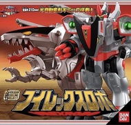 【預訂】SMP 未來戰隊 V-Rex Robo Bandai 萬代