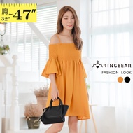 Romantic Elastic Wrap Breast Press Folding Sling Off-The-Shoulder Flat Neck Five-Point Flared Sleeve