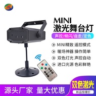 lampu disco lampu hiasan Red Green Blue Stage Laser Light KTV Bar Flashing Light Dormitory Disco Hou