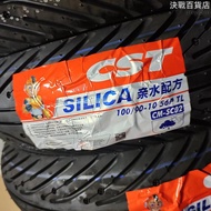 CST正新SC02晴雨半熱熔真空胎CM-TR 3.50-10 100/90-10 90/90-12