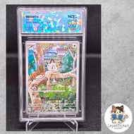 SQC9.5 Pokemon card Nis MA2T 118/103 AR (JPN). : Meowth MA2T 118/103