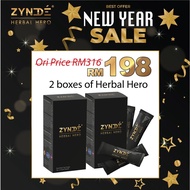 【新品上线】Zynde Herbal Hero 男性保健品 | 增强活力 壮阳 男性荷尔蒙