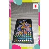 Dragon Ball Card: Grab the Dragon Ball【Japanese products】Doragon Ball Card Trading Card Game TCG