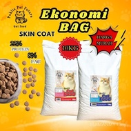 【MY SELLER】Public Pet Economy Bag 10KG | 22% protein