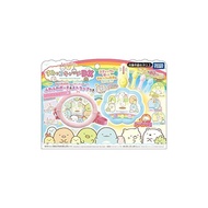 [Direct from Japan]Sumikko Gurashi Sumikko Catch DX