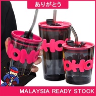 Arigatou HoHo Letter Cup High-Looking Double Drinking Cup Student Couple Straw Cup High Temperature 