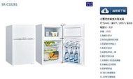 易力購【 SANYO 三洋原廠正品全新】 雙門冰箱 SR-C102B1《102公升》全省運送 