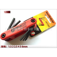 Genuine BONDHUS12592 Hexagon Spoon Bolton American Metric Wrench Allen Foldable NDEX