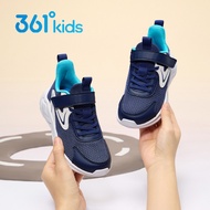 361 Degrees Kids Running Shoes Girls' Sports Shoes