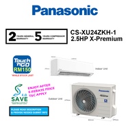 (SAVE 4.0) Panasonic 2.5HP X-Premium CS-XU24ZKH-1 Inverter Air Conditioner CSXU24ZKH Aircond Penghawa Dingin (FREE TNG)