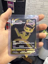 V max 夢幻（保真）