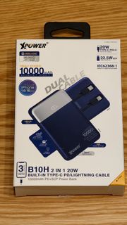 Xpower B10H 深藍色 10000mAh 行動電源