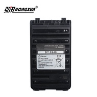 Suitable for BP-264 2000 Ni-MH ICOMIC-V80IC-V80E Battery Walkie-Talkie Battery MACOMIC-V80IC-V8