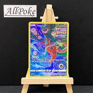 1 Genuine Pokemon Card, Deoxys - GG12/GG70 M-NM