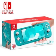 NS switch lite 主機 全新 藍綠色