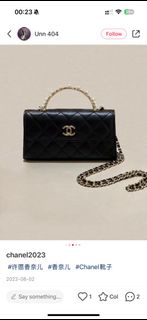 Chanel Kelly bag with Letter 23B