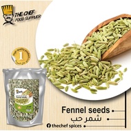 PREMIUM FENNEL SEEDS / JINTAN MANIS BIJI - 1kg - 500g NATURAL ORGANIC -