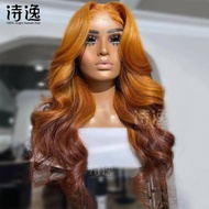 Wig Rambut Manusia 100% Asli Model Gelombang Warna Ombre Oranye Coklat