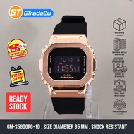 Original G Shock Mini Ladies Women GM-S5600PG-1D GM-S5600PG-1 GMS5600PG-1D Digital Petak Besi Rosegold Watch [READY STOC