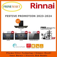 RINNAI SPECIAL COMBO DEAL! RH-C1059-PBR Plasma Filter Technology Chimney Hood + Inner Burner or Electric Hob