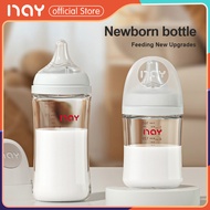 Newborn Wide-Caliber Baby Bottle Medium Borosilicate Glass Baby Bottle Anti-colic Baby Bottle Straig