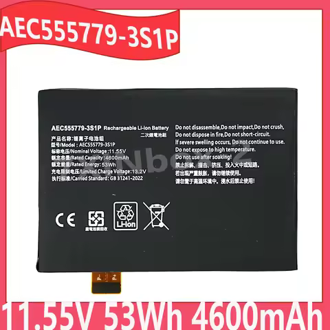 AEC555779-3S1P 11.55V 53Wh 4600mAh Higher Capacity Replacement Battery For GPD win3 win4 G1618-03 PD