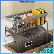 Stainless Steel Kitchen Rack Sponge Holder Organizer Kitchen Organizer Sink Drainer Rack Hanging Kitchen Organizer