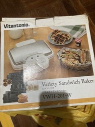 Vitantonio VWH-201-W 多功能窩夫機 sandwich maker