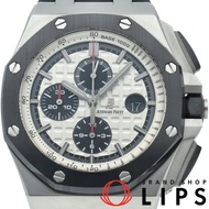 Audemars Piguet Royal Oak Offshore Chronograph 44mm 26400SO.OO.A002CA.01 Box, Warranty Card, Ceramic