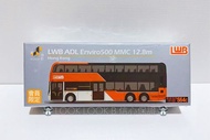 全新未拆 Tiny 微影 會員限定 龍運巴士 ADL E500 MMC Facelift 12.8米 (扶手梯) (S64c)
