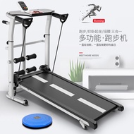 WK-6Treadmill Household Foldable Student Weight Loss Small Ultra-Quiet Tablet Multi-Functional Indoor Sports Fitness Equ