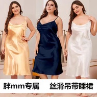 New ❤️Plus Size satin dress  Nightwear❤️Comfortable Seksi Nightwear Baju Tidur selesa Can fit up to 150kg sch197 吊带缎面连衣裙 baju saiz besar lingerie