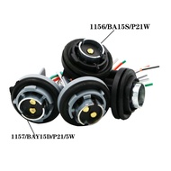 1pcs S25 1156 BA15S P21W 1157 BAY15D P21/5W Car Auto LED Bulb Socket adapter Holder