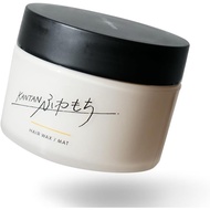 【Direct from Japan】KANTAN SERIES Fuwamochi 90g Men's wax, matte feel, setting power