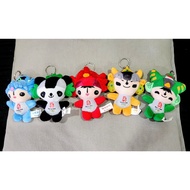 Beijing 2008 Olympic Mascots Fuwa Keychain Plush (Set of 5)