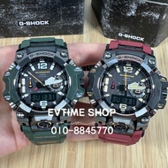 100% ORIGINAL CASIO G-SHOCK MUDMASTER GWG-B1000-1A / GWG-B1000-3A / GWG-B1000-1A4 / GWG-B1000