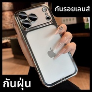 DAIMANG | เคส iPhone 17 Pro ป้องกันฝุ่น ทนทานต่อแรงกระแทก หุ้มเต็มรูปแบบ สีเงิน ซิลิโคนนุ่ม พร้อมป้อ