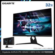 Gigabyte 技嘉 AORUS 32型IPS HDMI2.1 HBR3 KVM 真4K HDR電競螢幕 FI32U