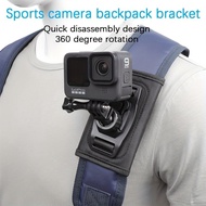 Adjustable Backpack Strap Mount Compatible with for DJI GoPro Camera